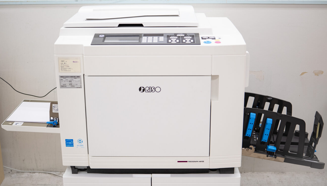 理想科学/RISO 高速デジタル印刷機 リソグラフ/RISOGRAPH RZ670 印刷機 